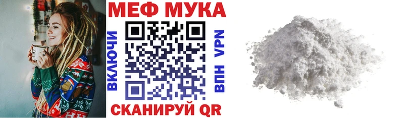 Где можно купить наркотики Свирск АМФ  Меф  ГАШИШ  Конопля  СК 