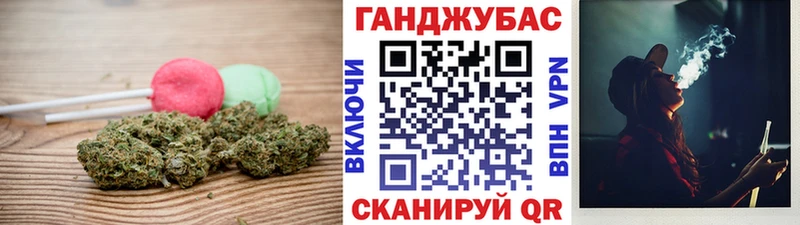 kraken как войти  Свирск  Еда ТГК марихуана 