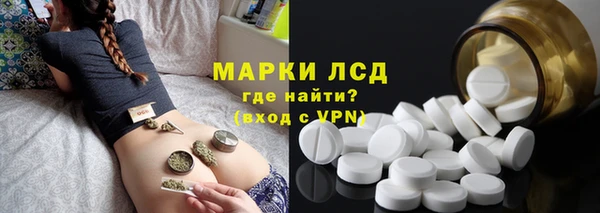 дурь Аркадак