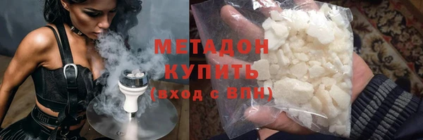 дурь Аркадак