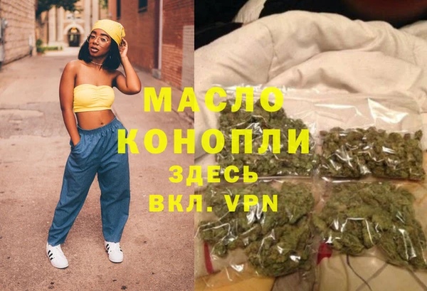 ешки Строитель
