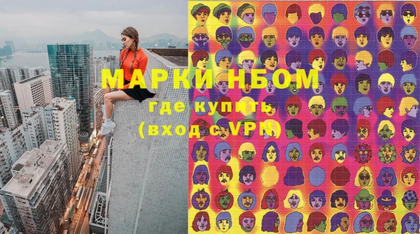 MDMA Premium VHQ Армянск