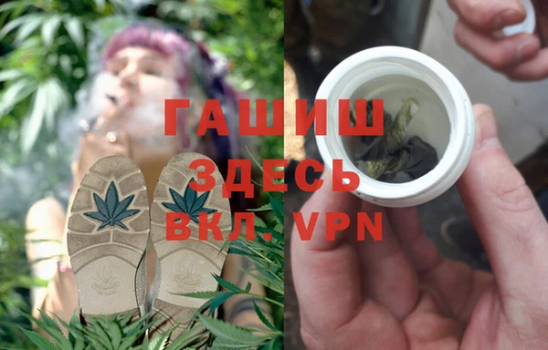 ешки Строитель