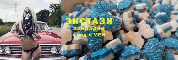 прущий лед Богданович