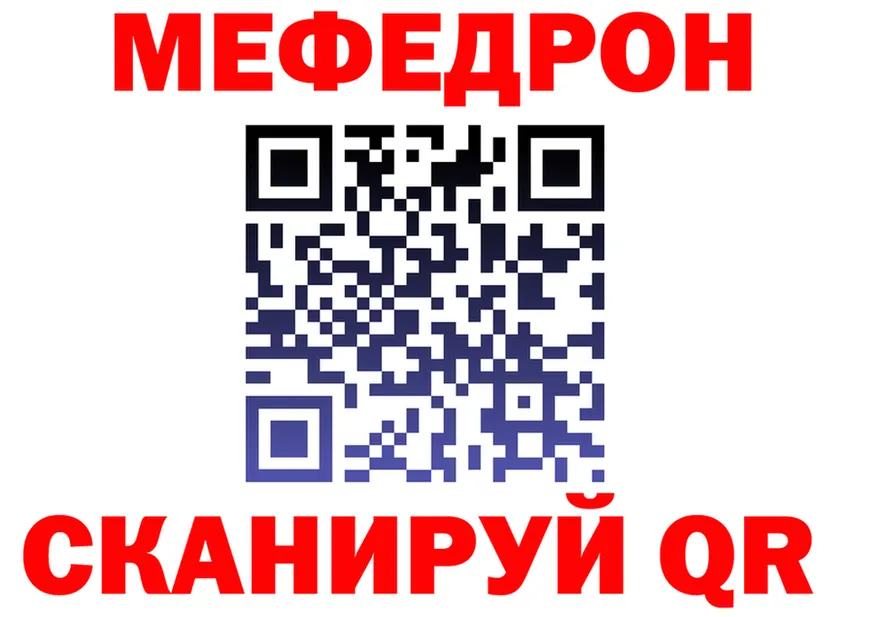 КЕТАМИН VHQ ONION это мега Свирск